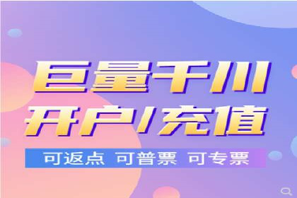 信息流广告运营案例分析：汽车行业广告