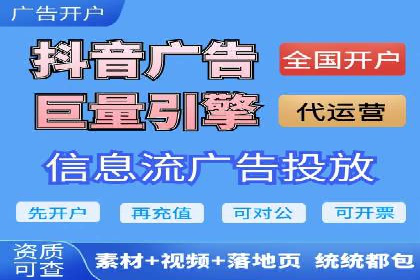 百度竞价广告的创意策略：一则时尚品牌的成功故事