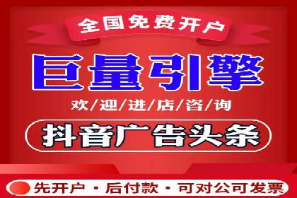 某企业SEM广告投放的ROI提升策略及效果展示